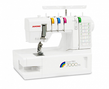 Janome Cover Pro 7000 CPS от магазина Promily в Черкесске