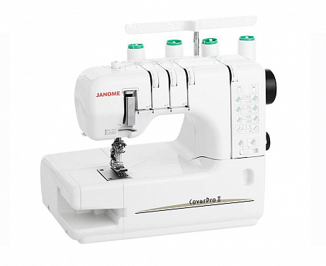 Janome Cover Pro II от магазина Promily в Черкесске