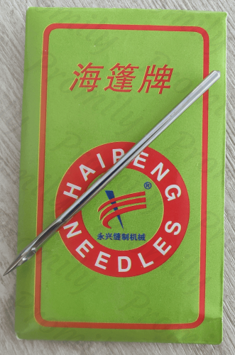 Haipeng Needles 243 69.5mm*2.5mm (GB6-181) от магазина Promily в Черкесске