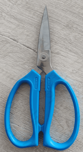 Ножницы 811416 Jack от магазина Promily в Черкесске