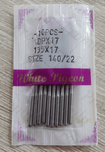 White Pigeon DPx17 от магазина Promily в Черкесске