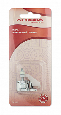 Лапка для потайной строчки 5 мм Aurora (AU-108) от магазина Promily в Черкесске