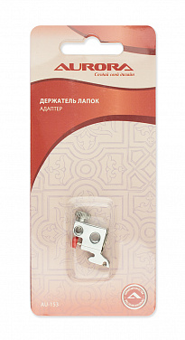 Держатель лапок адаптер Aurora (AU-153) от магазина Promily в Черкесске