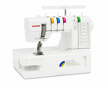 Janome Cover Pro 7000 CPS от магазина Promily в Черкесске