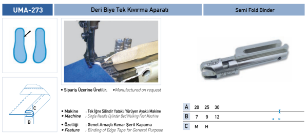 UMA-273 от магазина Promily в Черкесске