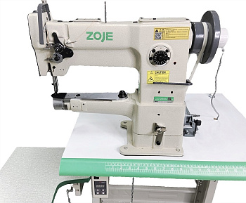 Zoje ZJ246V-A от магазина Promily в Черкесске