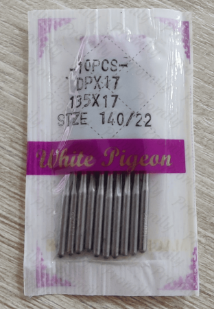 White Pigeon DPx17 от магазина Promily в Черкесске