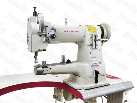 Aurora A-335B-LG от магазина Promily в Черкесске