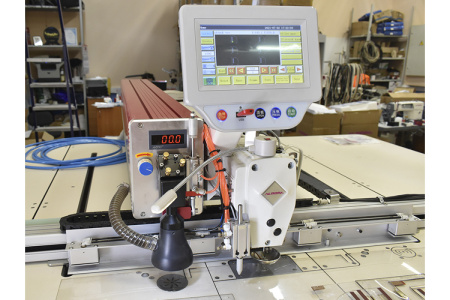 Autosew ASM-13090-HL-JG от магазина Promily в Черкесске