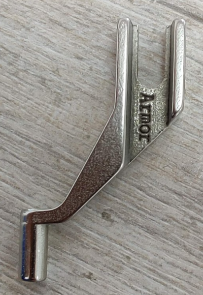 Центральная лапка 2.6мм (удлинённая) от магазина Promily в Черкесске