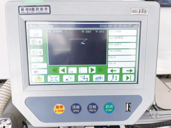 Juita JTK10 поворотная голова от магазина Promily в Черкесске