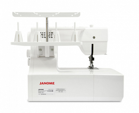 Janome Cover Pro 7000 CPS от магазина Promily в Черкесске